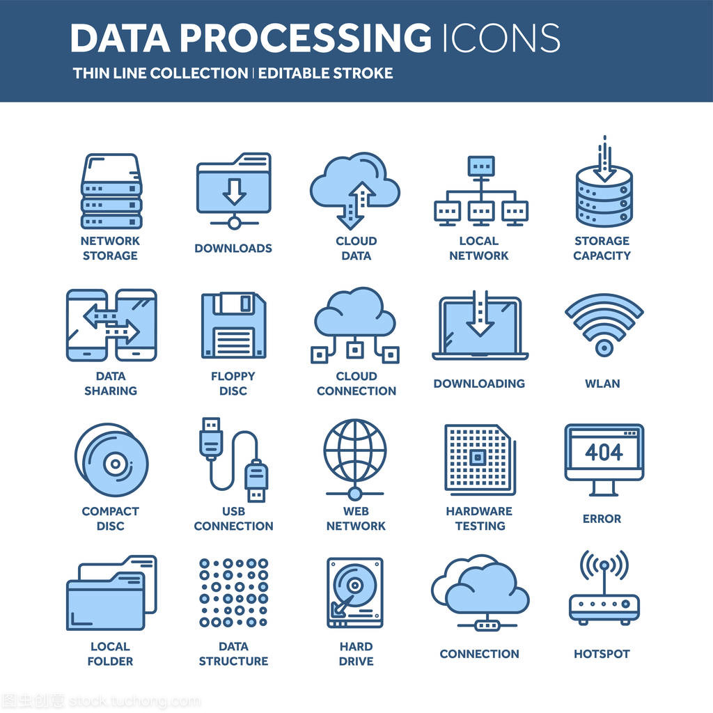 云端互聯(lián) 互聯(lián)網(wǎng)技術(shù)驅(qū)動(dòng)下的現(xiàn)代化數(shù)據(jù)處理與信息安全