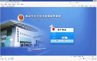大數(shù)據(jù)賦能智能交通 貴州交警數(shù)據(jù)處理與存儲服務(wù)的創(chuàng)新實踐