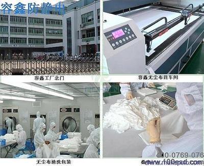 專業潔凈，品質保障 容鑫防靜電凈化拖把，無塵室耗材的卓越選擇