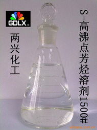 東莞市兩興實(shí)業(yè)投資 以實(shí)業(yè)興辦賦能區(qū)域經(jīng)濟(jì)高質(zhì)量發(fā)展