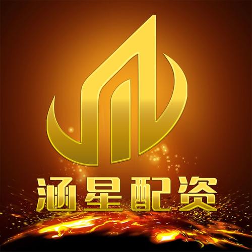 深圳市涵星實業 以實業投資為根基，構筑產業價值新生態
