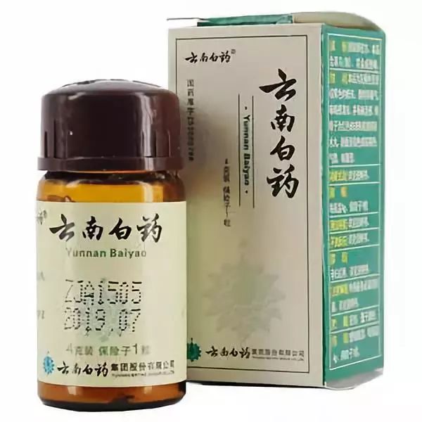 云南白藥創(chuàng)始人的嘆息 國(guó)寶級(jí)藥方為何流向私人老板？