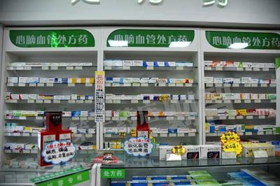 年底沖業(yè)績(jī)，藥店促銷花樣多！集中盤點(diǎn)藥品售賣新玩法