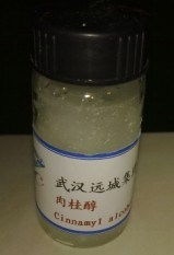 遠(yuǎn)成藥業(yè)其他醇類產(chǎn)品在醫(yī)藥領(lǐng)域的多元運(yùn)用
