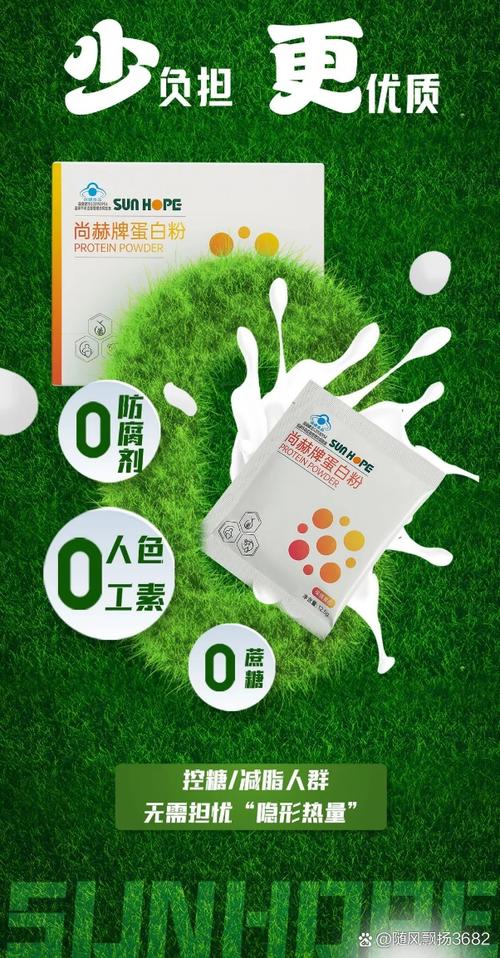 全球頂級(jí)奶酪生產(chǎn)基地的質(zhì)量密碼 源自FDA認(rèn)證工廠的堅(jiān)守與創(chuàng)新